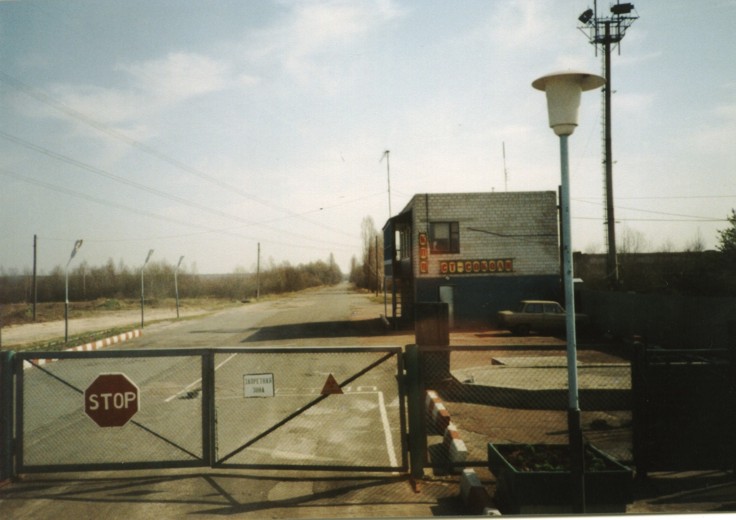 entrance_to_zone_of_alienation_around_chernobyl